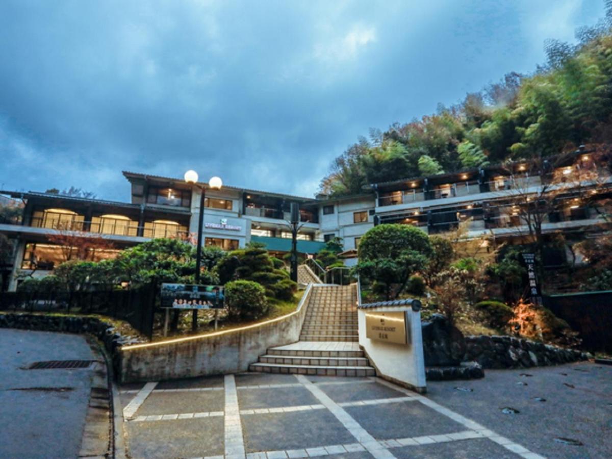 Livemax Okudogo Ryokan Matsuyama (Ehime)