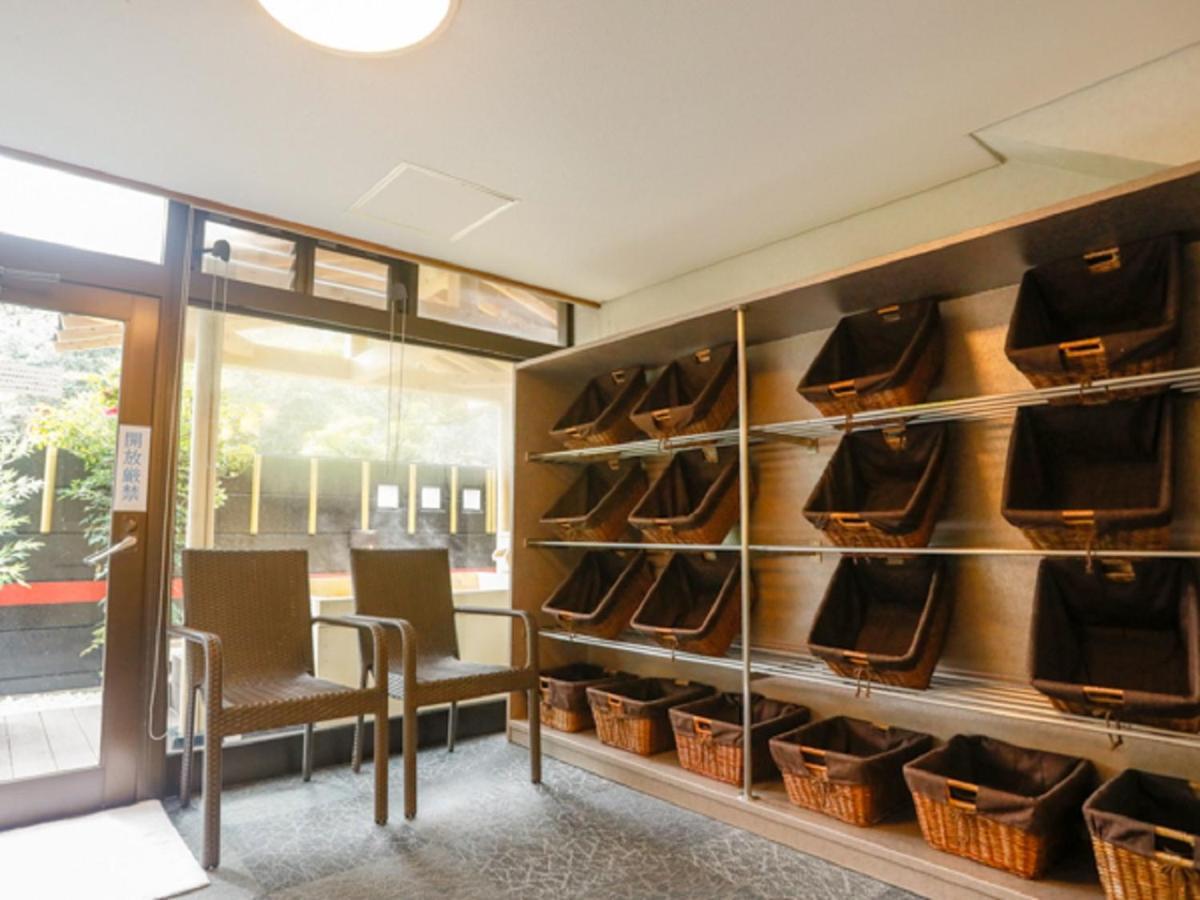 Ryokan Livemax Okudogo 3*