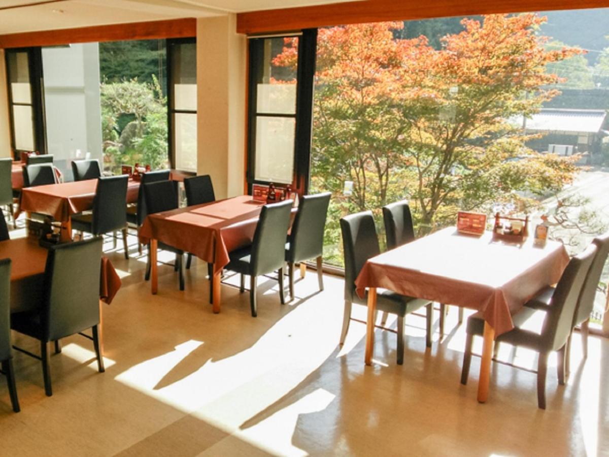 Ryokan Livemax Okudogo Matsuyama (Ehime)