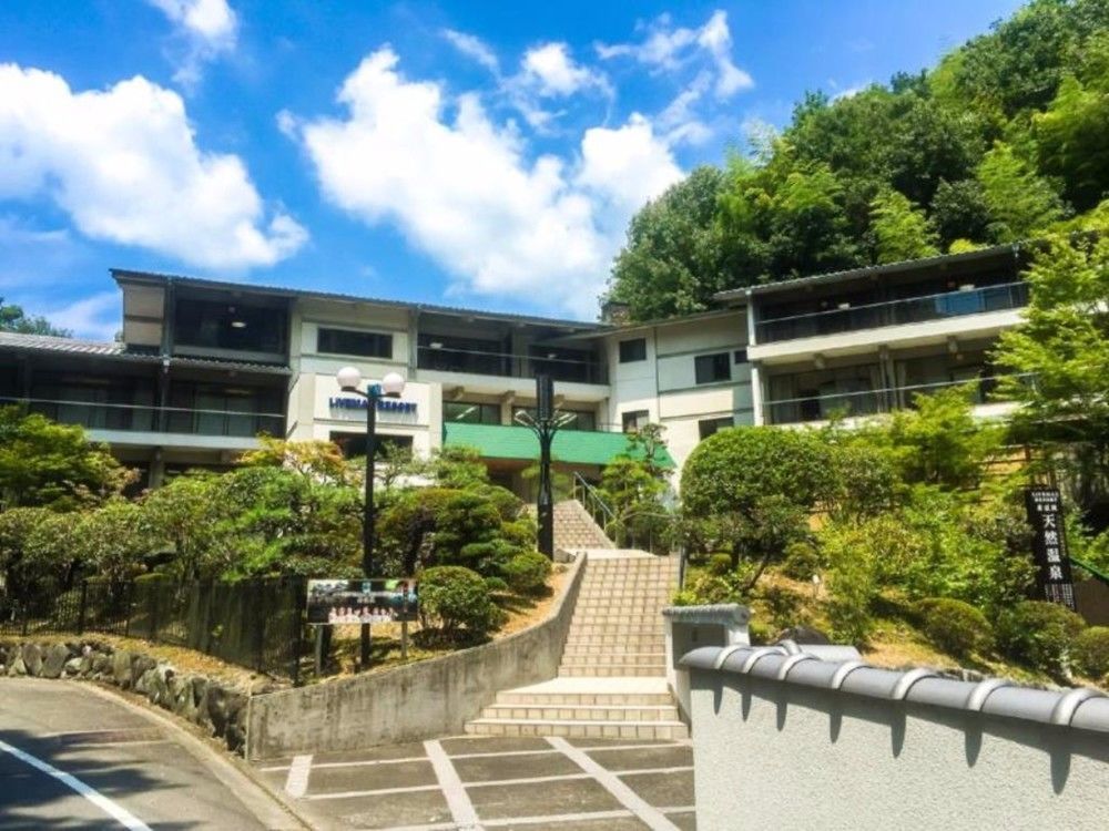 Livemax Okudogo Ryokan